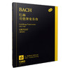 巴赫哥德堡变奏曲 BWV988 原始版 德国亨乐出版社原版引进 戈德堡 商品缩略图0