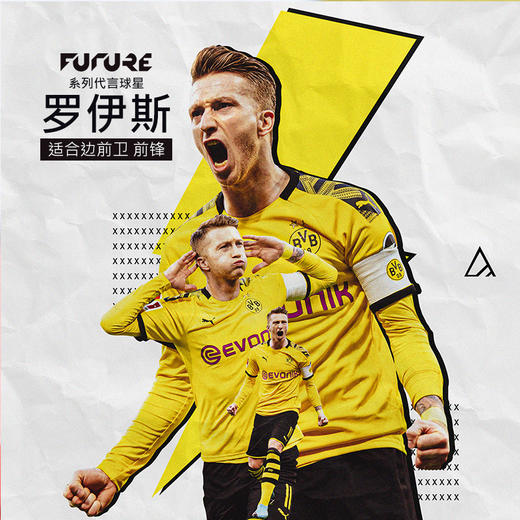 PUMA彪马欧洲杯FUTURE 5.4 TT儿童款足球鞋105952-01 商品图1