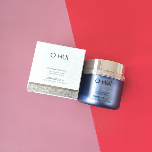韩国ohui欧蕙奇迹补水睡眠面膜深层保湿企划版100ml