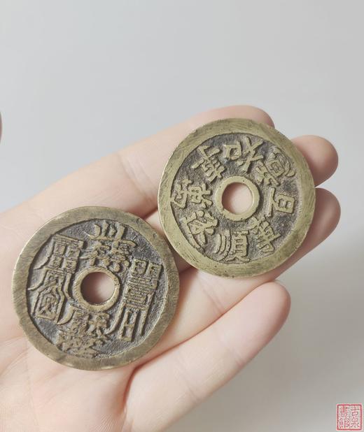 古泉书馆文创摇扇(wy002) 商品图14