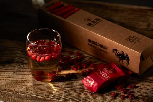 果生康即食枸杞150g/盒 商品图1