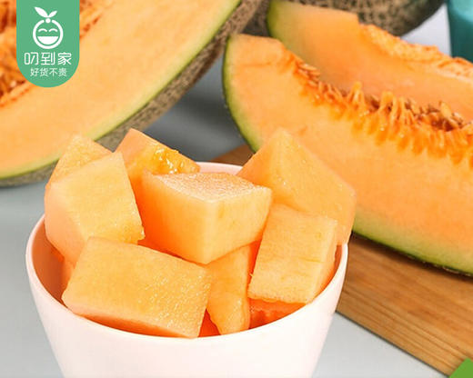 海南小蜜25号蜜瓜/1个（1.4-1.65kg） 商品图7