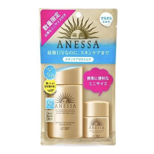 安热沙安耐晒水能户外防晒乳SPF50+/PA+++ 60ml 新升级小金瓶 口碑耐晒 防水防汗 可全身使用 无需卸妆 商品图5