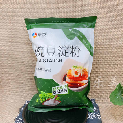 新良豌豆淀粉500g 商品图5