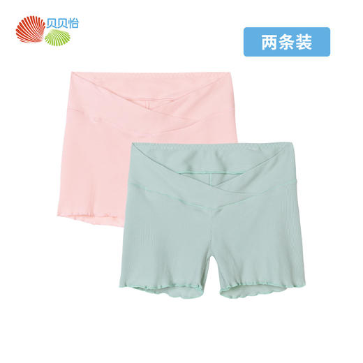 贝贝怡孕妇安全裤产前产后低腰内裤夏季薄款防走光托腹打底裤202Y2034
 商品图4