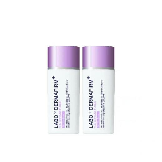 德妃紫苏防晒清爽控油不油腻防水 商品图0