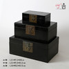 黑皮盒盒子(大中小）leather box 商品缩略图0