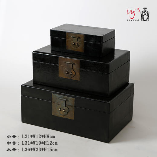 黑皮盒盒子(大中小）leather box 商品图0