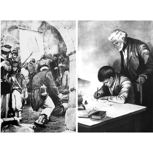 《爱的教育》 商品图6