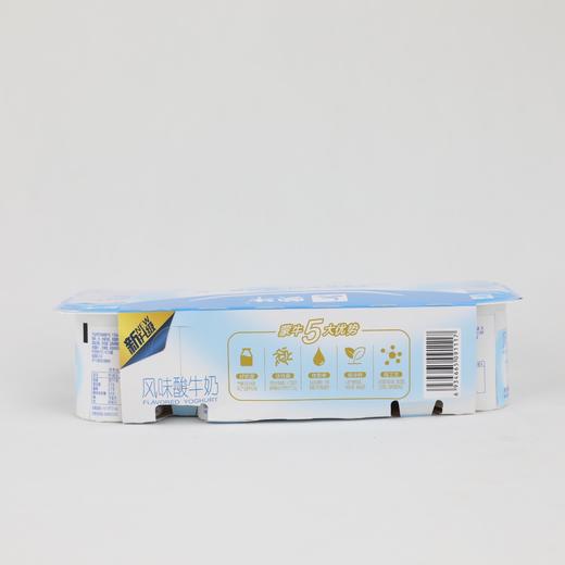 蒙牛风味酸牛奶原味100克/杯8杯/板 商品图1