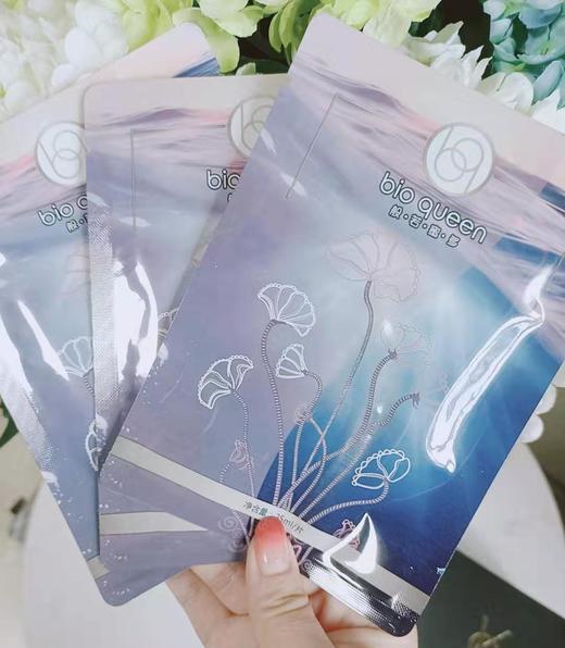 海百合精华面膜25ml 深层保湿补水 抗氧化 一天一片 皮肤嫩到爆水 孕妇可用 商品图2