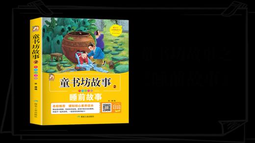 056两只小猫 商品图0