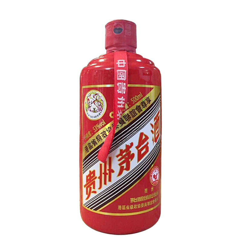 贵州茅台酒53度贵州茅台酒（港区省级政协委员联谊会尊享）500ml港区红 