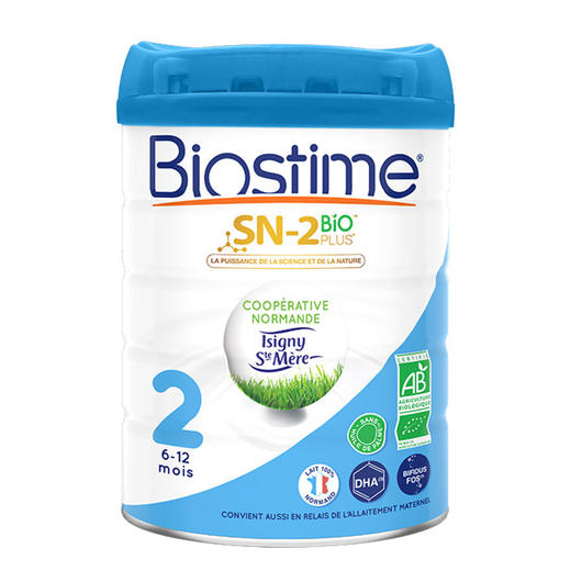 澳洲直邮 合生元有机婴儿奶粉2段*3罐800g 6-12个月不上火 商品图0