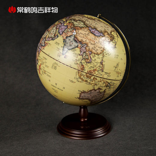 地球仪（3D立体，整体直径32cm） 商品图0