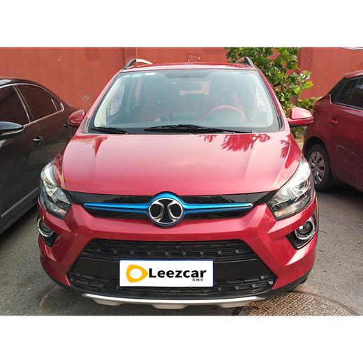 【特价月租-北京】北京 EX 乐活版 商品图1