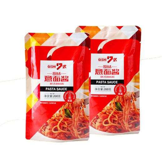 七式 原味味意面酱200g 商品图6