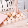 【储物盒】冰箱鸡蛋收纳保鲜盒24格鸡蛋格蛋托 厨房带盖防尘食物收纳盒 商品缩略图2