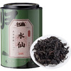 茶叶 水仙 乌龙茶 武夷山老枞水仙 茶饮 归山 250g 商品缩略图5