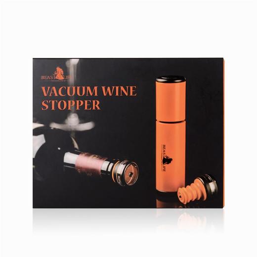 小野兽抽真空酒塞套装（颜色随机发） 商品图1