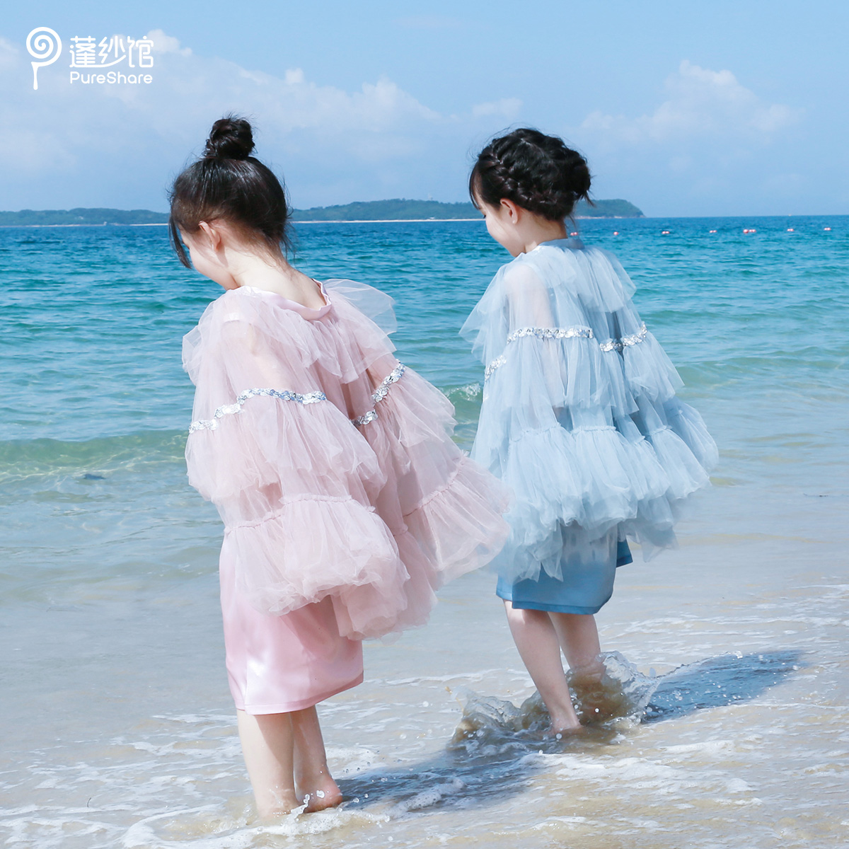 女童连衣裙夏季新款公主裙冰雪奇缘艾莎蓬纱大童雪纺裙子洋气-两穿礼服