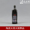 陶瓷大哥大手机 商品缩略图0