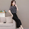 YW-LRX-ZFA26新款气质修身条纹上衣阔腿裤两件套 商品缩略图1