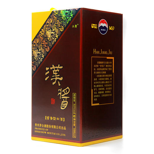 【2018年】贵州茅台酒 51度 汉酱酒 酱香型白酒礼盒 500ml 商品图3