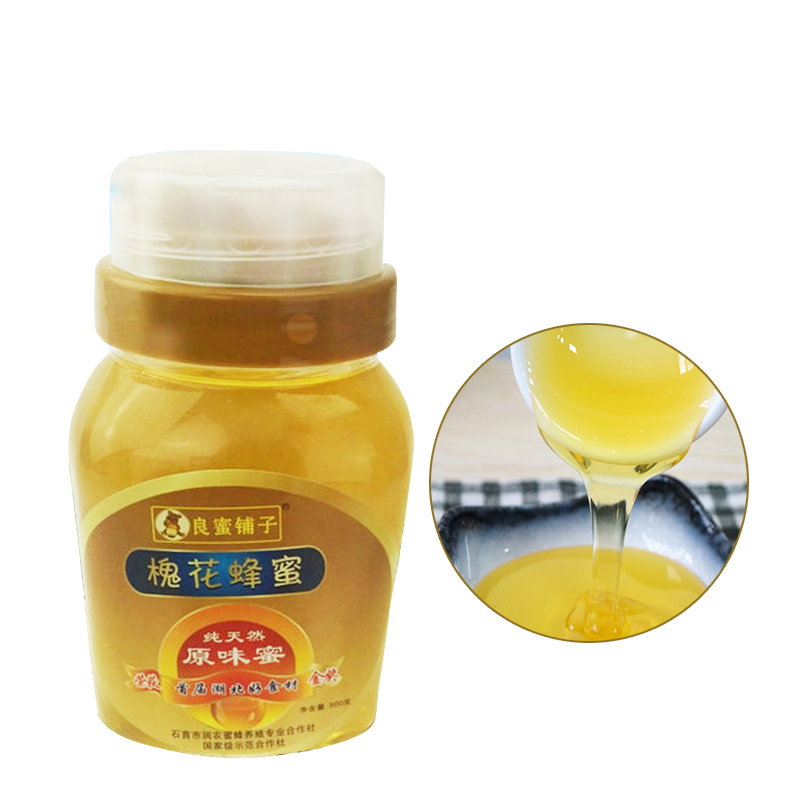 昀华槐花蜂蜜500g