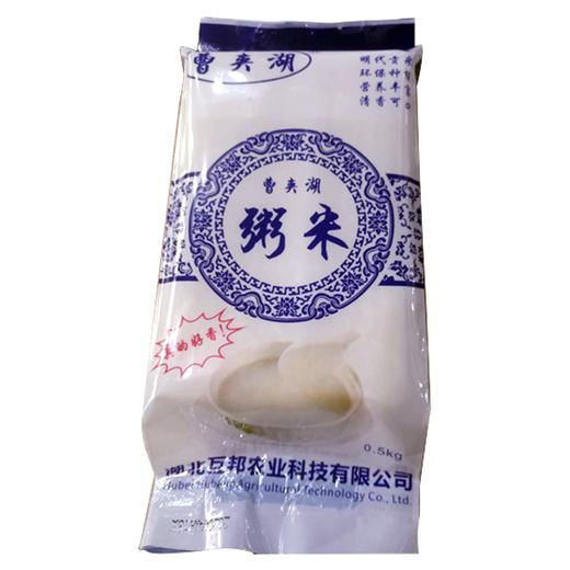 曹夹湖粥米0.5kg 商品图1