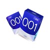 名流001 超薄0.01 聚氨酯避孕安全套套 3只装 商品缩略图6