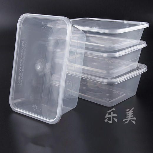 一次性方形打包盒10个装系列 商品图0