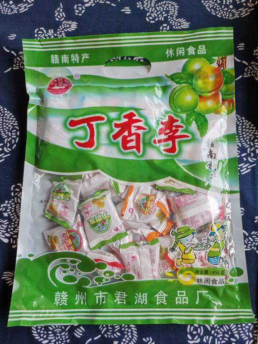 赣县454g丁香李*2袋 商品图0