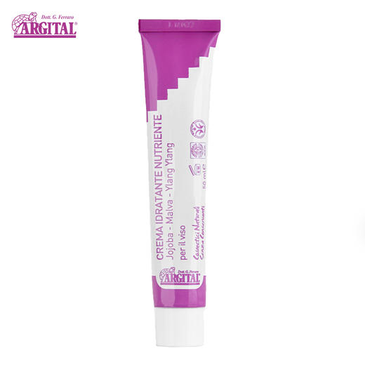 雅琪朵 依兰依兰保湿滋养霜50ml丨意大利进口 商品图1