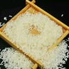 海伦县半亩田5kg富硒稻花香大米 商品缩略图2