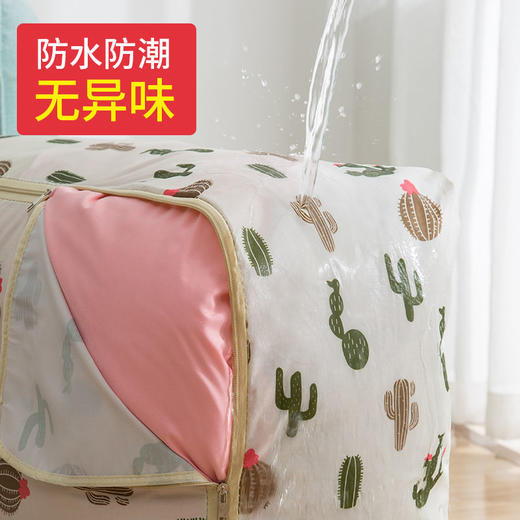 牛津布被子收纳袋衣物大号装衣服的袋子学生手提行李袋搬家打包袋 商品图6