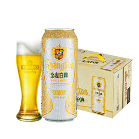 青岛啤酒 全麦白啤 500ml*12听