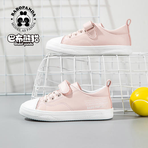 原价259 特卖价53 巴布熊猫童鞋 潮流儿童帆布鞋 2013018 ou yf