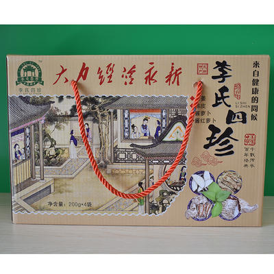 李氏和子四珍礼盒装江西零添加吉安特产井冈山永新特产