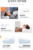 8F  TEMPUR泰普尔感温枕QL 商品缩略图3
