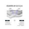 德妃紫苏防晒清爽控油不油腻防水 商品缩略图2