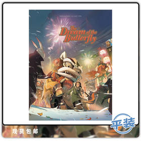 绘本 Dream Of The Butterfly Vol 1 英文原版