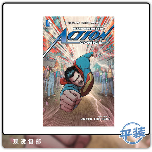 合集 超人 动作漫画 第7卷 平装 Superman Action Comics Vo 7 商品图0