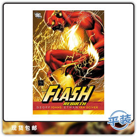 合集 闪电侠 重生平装版 Flash Rebirth Tp