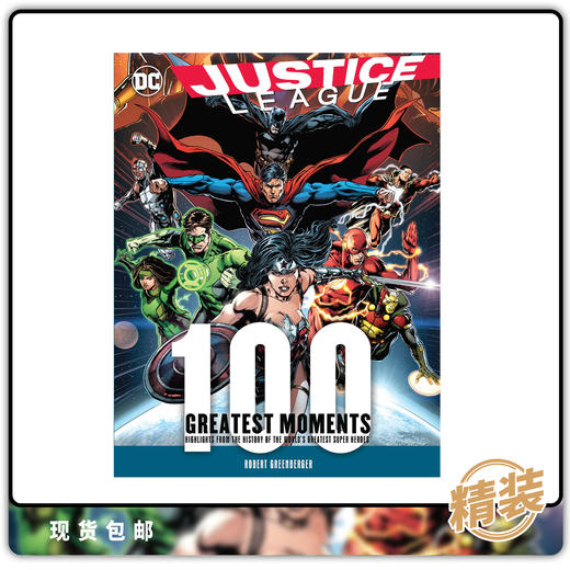 合集 DC百科 正义联盟100个精彩时刻 精装 Justice League 100 Greatest Moments Hc 商品图0