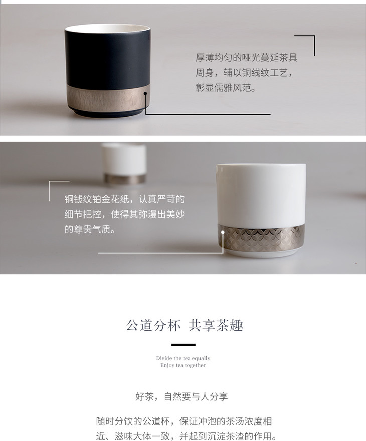 小罐茶11功夫茶茶具套装高档商务款专用茶杯茶壶送礼佳品