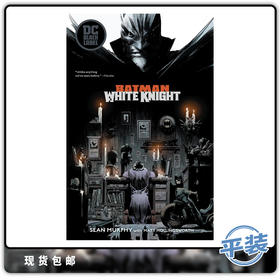 合集 蝙蝠侠苍白骑士 黑标 平装 Batman White Knight Tp