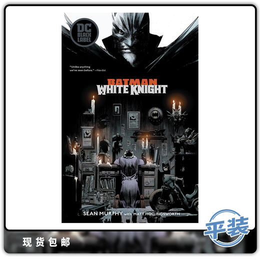 合集 蝙蝠侠苍白骑士 黑标 平装 Batman White Knight Tp 商品图0