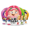 洽洽品牌啵乐冻儿童挤食果冻120G*8 商品缩略图5