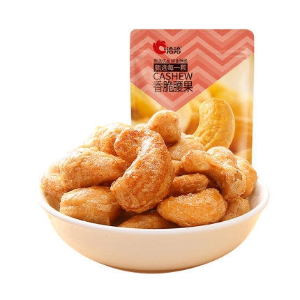 洽洽品牌创新空间香脆腰果98g 商品图4